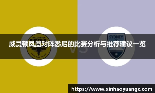 威客电竞vkAPP