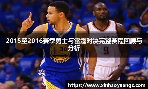 威客电竞vk登录入口
