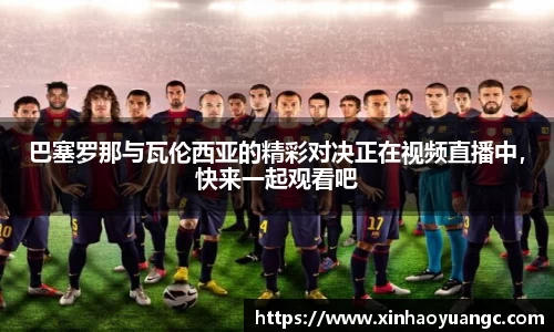 一竞技