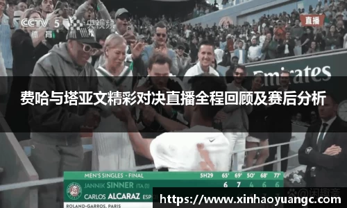 一竞技官方网站
