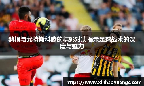 一竞技