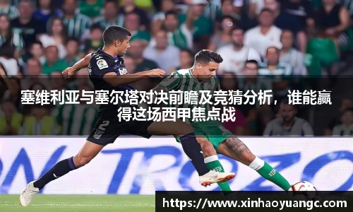 一竞技官网
