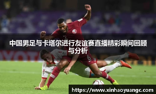 一竞技官网