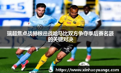 一竞技官网